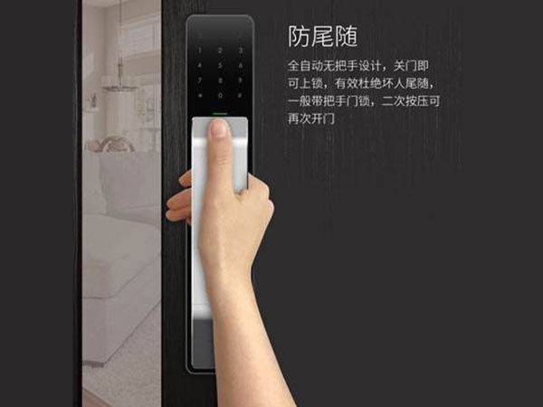 淮南市24小时上门开锁公司